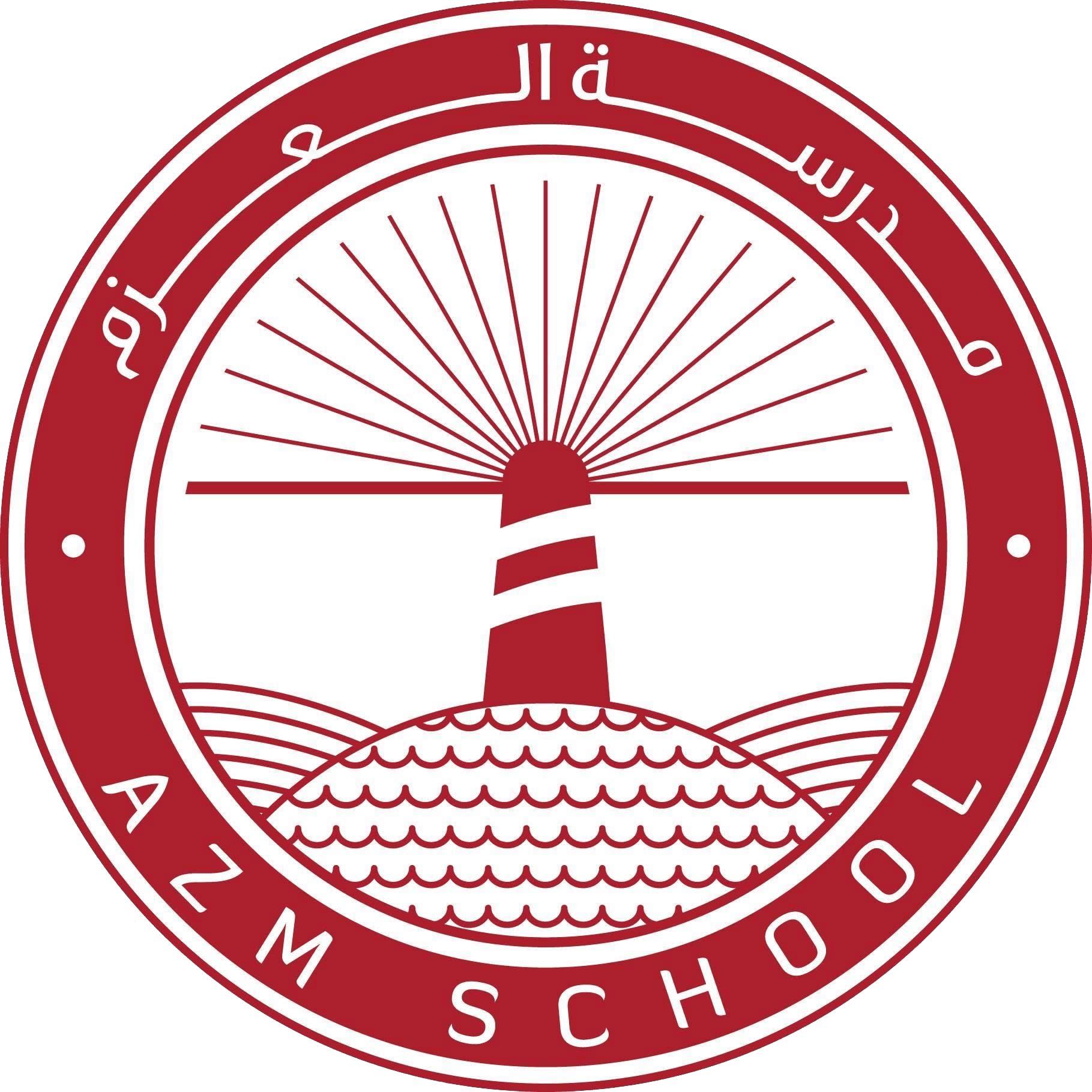 Al-Azem Educational