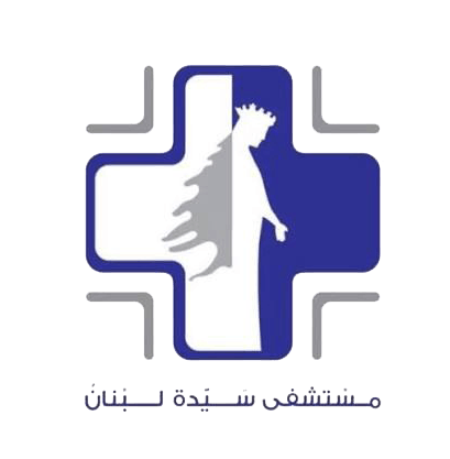 Notre Dame du Liban Hospital